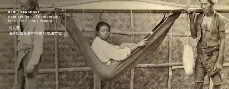 Redi Transport in Malaya